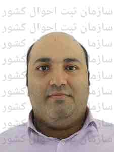 تصویر متقاضی