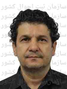 تصویر متقاضی