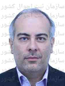 تصویر متقاضی