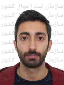 تصویر متقاضی