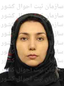 تصویر متقاضی