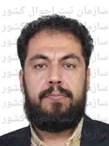 تصویر متقاضی