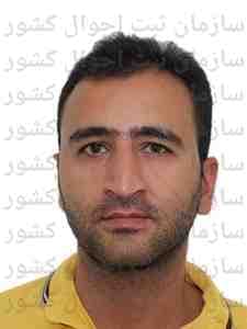 تصویر متقاضی