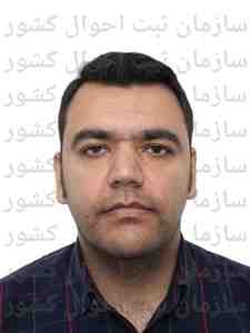 تصویر متقاضی