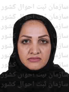 تصویر متقاضی