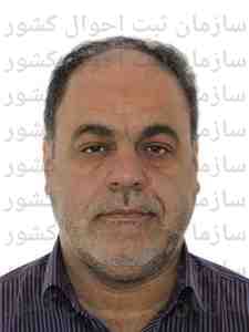 تصویر متقاضی