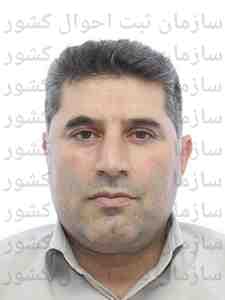 تصویر متقاضی