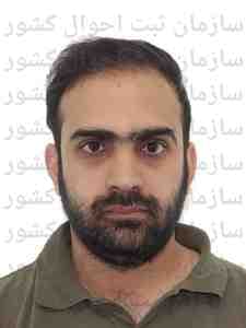 تصویر متقاضی