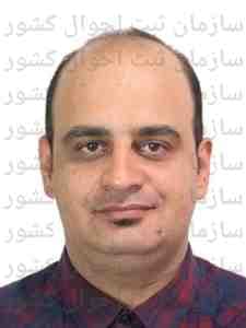 تصویر متقاضی