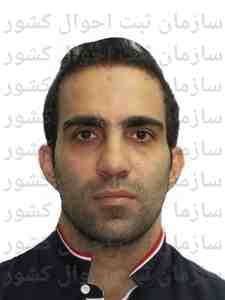 تصویر متقاضی