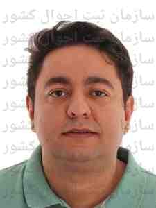 تصویر متقاضی