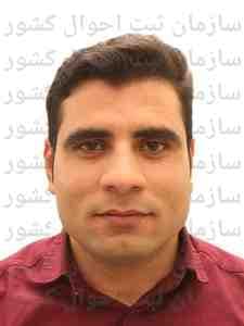 تصویر متقاضی