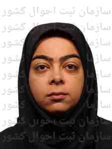 تصویر متقاضی