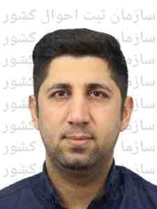 تصویر متقاضی