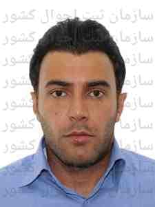 تصویر متقاضی