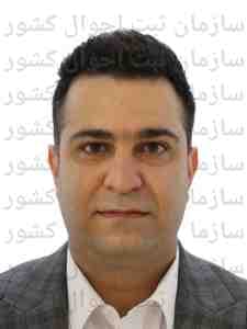 تصویر متقاضی