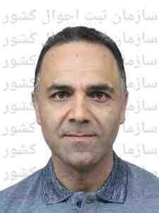 تصویر متقاضی