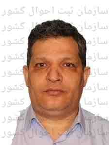 تصویر متقاضی