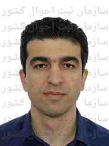 تصویر متقاضی