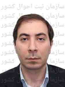 تصویر متقاضی