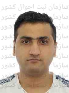 تصویر متقاضی