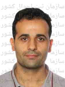 تصویر متقاضی