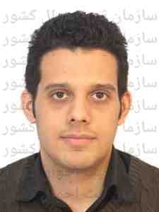 تصویر متقاضی