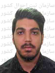 تصویر متقاضی