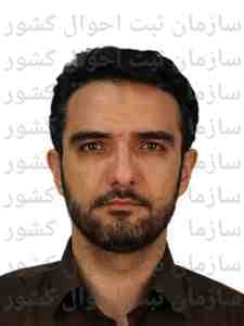 تصویر متقاضی