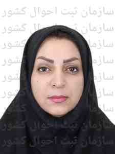 تصویر متقاضی