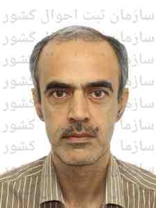 تصویر متقاضی