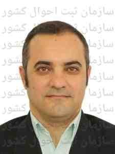 تصویر متقاضی