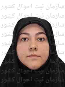 تصویر متقاضی