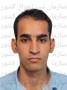 تصویر متقاضی