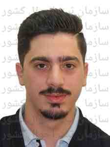 تصویر متقاضی