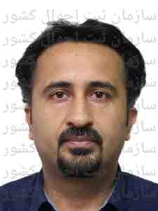 تصویر متقاضی