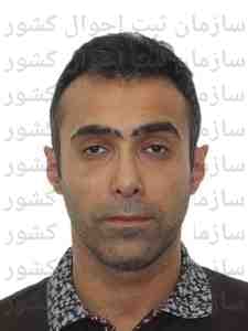 تصویر متقاضی