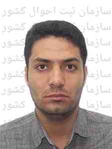 تصویر متقاضی