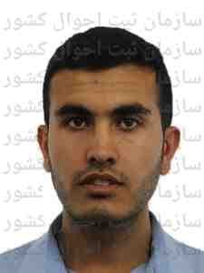 تصویر متقاضی