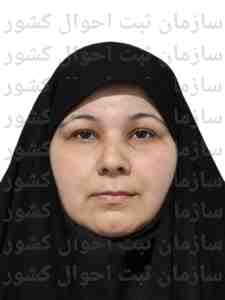 تصویر متقاضی