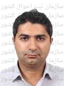 تصویر متقاضی