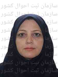 تصویر متقاضی