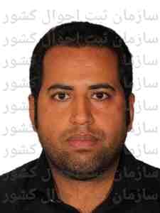 تصویر متقاضی