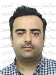 تصویر متقاضی