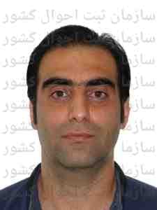 تصویر متقاضی