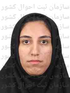 تصویر متقاضی