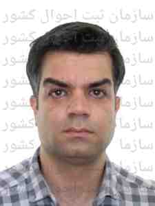 تصویر متقاضی