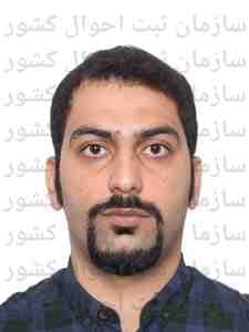 تصویر متقاضی