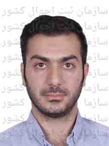 تصویر متقاضی