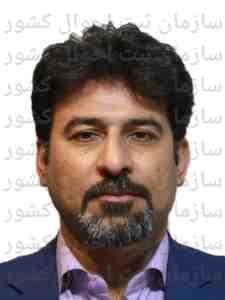 تصویر متقاضی